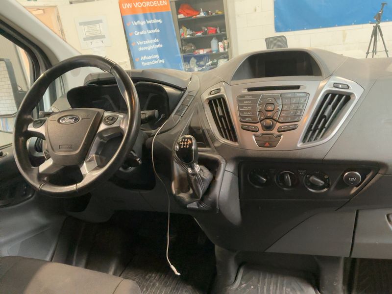 Ford Transit 2.0 TDCi 340 L1 Trend 2017 – снимка 17