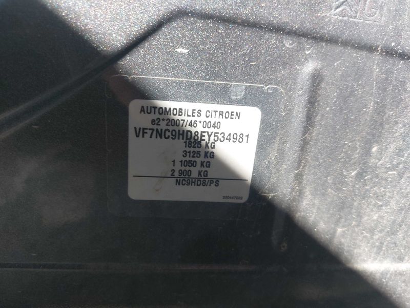Citroen C4 1.6 e-HDi Business 2014 – снимка 15