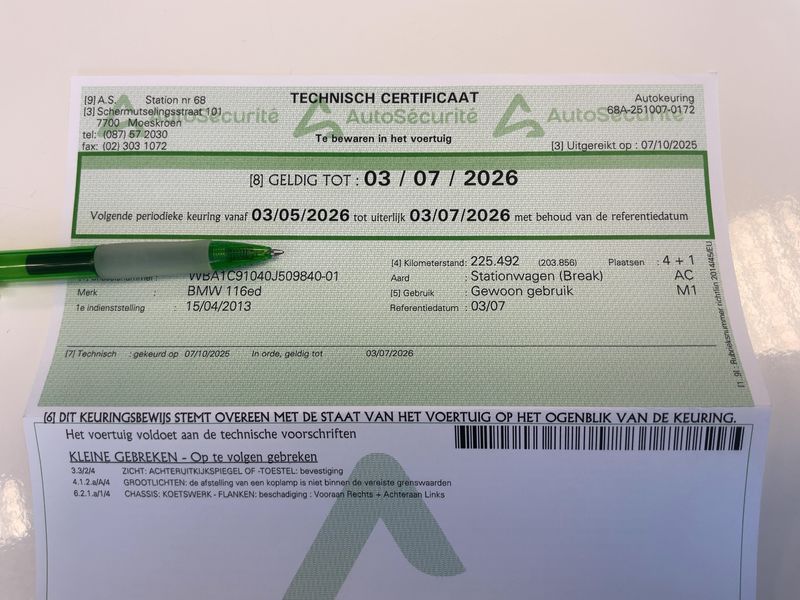 BMW 1er 116d EfficientDynamics Edition 2013 – снимка 22