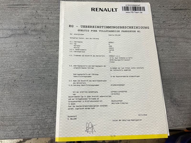 Renault Captur 1.2 TCe Luxe 2014 – снимка 21