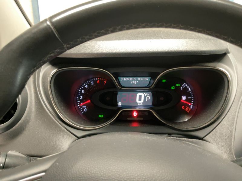 Renault Captur 1.2 TCe Energy Intens 2017 – снимка 19