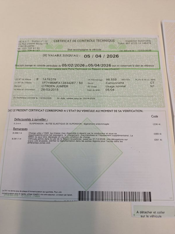 Citroen Jumper 2.2 HDi 33 L2H1 Profi 2015 – снимка 23