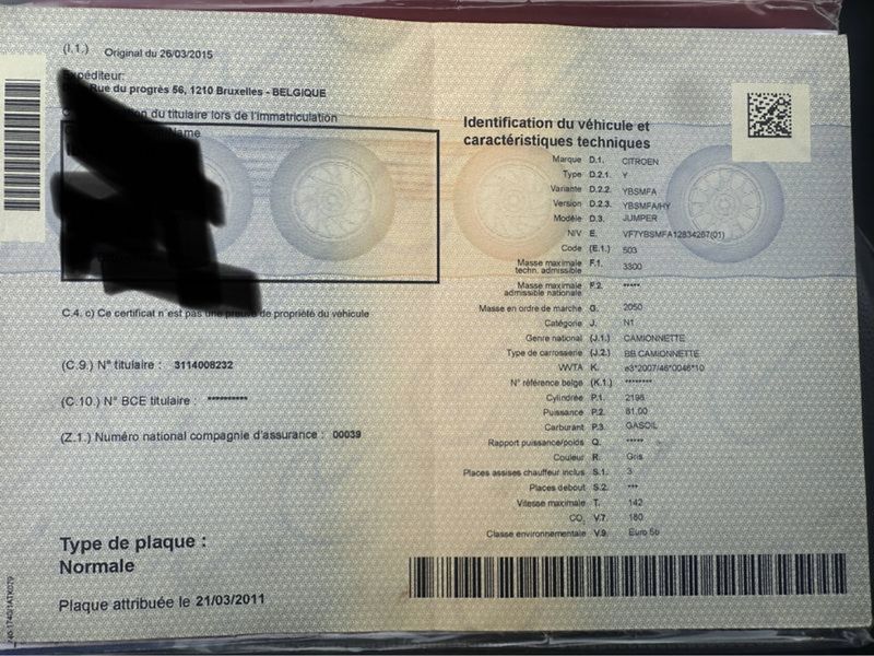 Citroen Jumper 2.2 HDi 33 L2H1 Profi 2015 – снимка 17