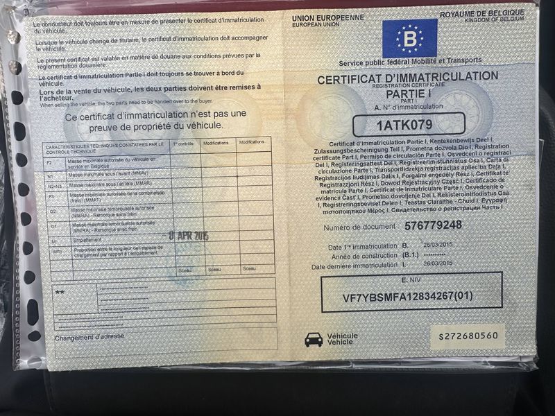 Citroen Jumper 2.2 HDi 33 L2H1 Profi 2015 – снимка 16