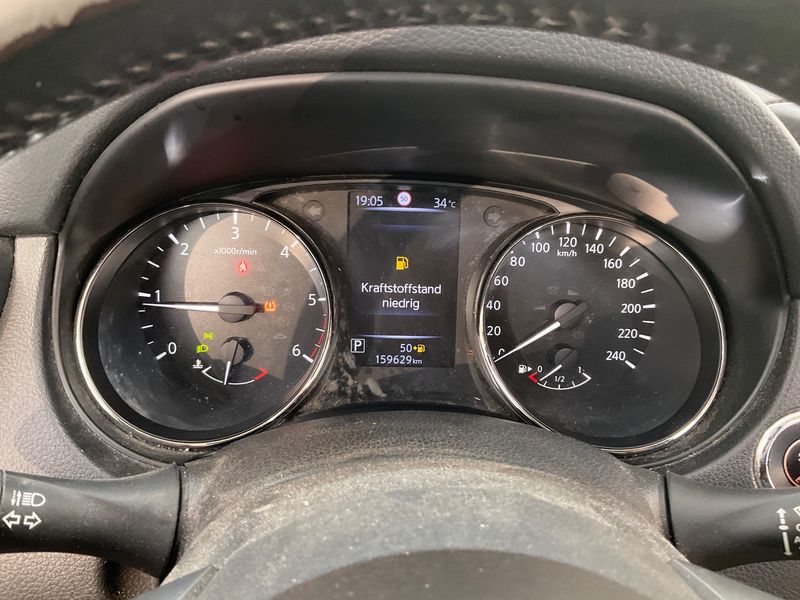 Nissan X-Trail 2.0 dCi Tekna 4x4 2018 – снимка 18