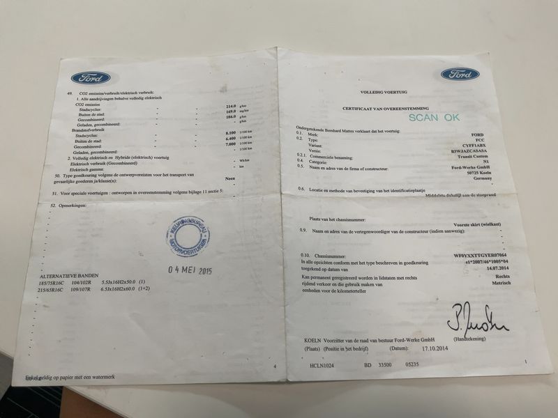 Ford Transit 2.2 TDCi 270 L1 Trend 2015 – снимка 21