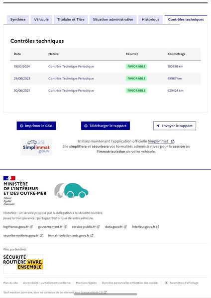 Peugeot 2008 1.2 PureTech GT Line 2017 – снимка 17