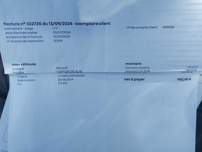 Renault Captur 1.5 dCi Energy Intens 2014 – снимка 18