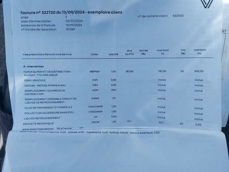 Renault Captur 1.5 dCi Energy Intens 2014 – снимка 19