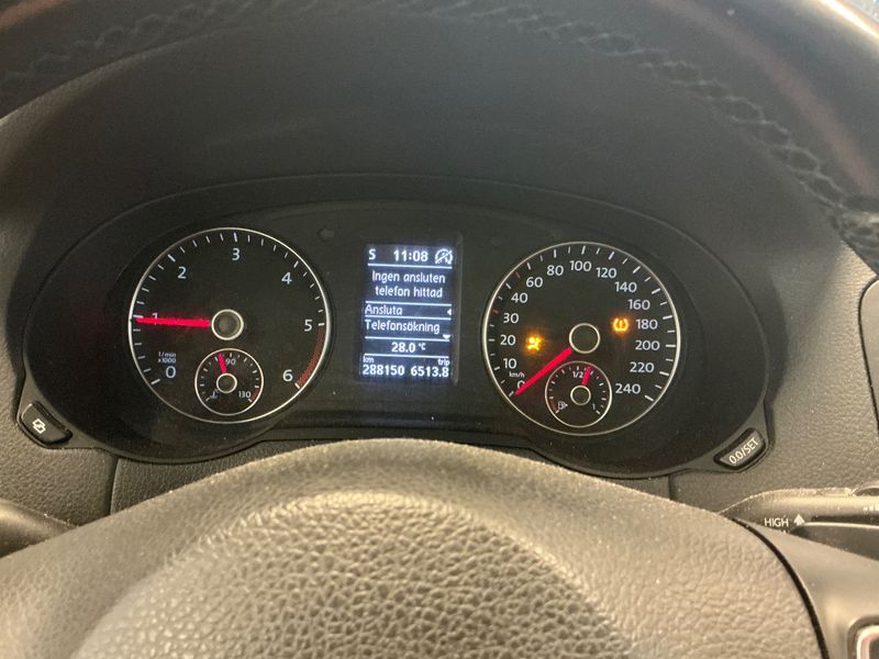 Volkswagen Sharan 2.0 TDI Highline BlueMotion Tech 2011 – снимка 19