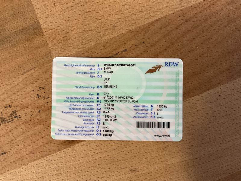 BMW 1er 120i 2005 – снимка 5