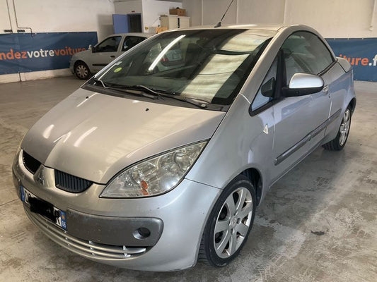 Mitsubishi Colt 1.5 Instyle 2006 – снимка 1