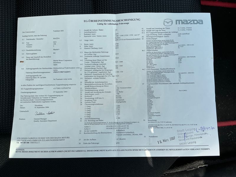 Mazda 6 1.8 Sport Active 2007 – снимка 6