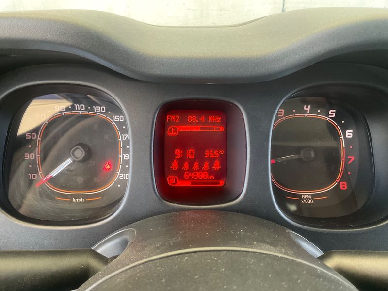 Fiat Panda 1.2 Easy 2016 – снимка 18