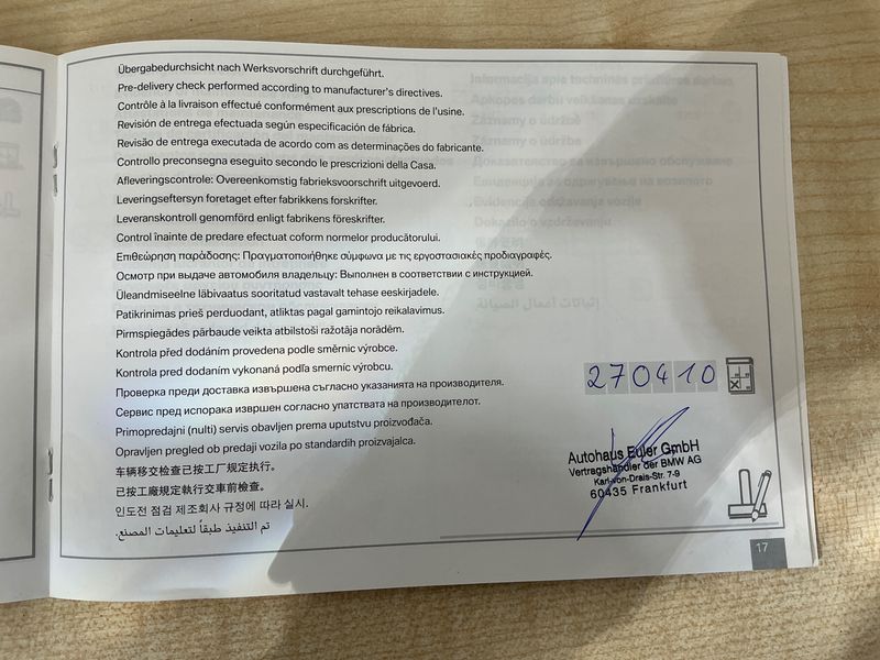 BMW 5er 520d 2010 – снимка 23