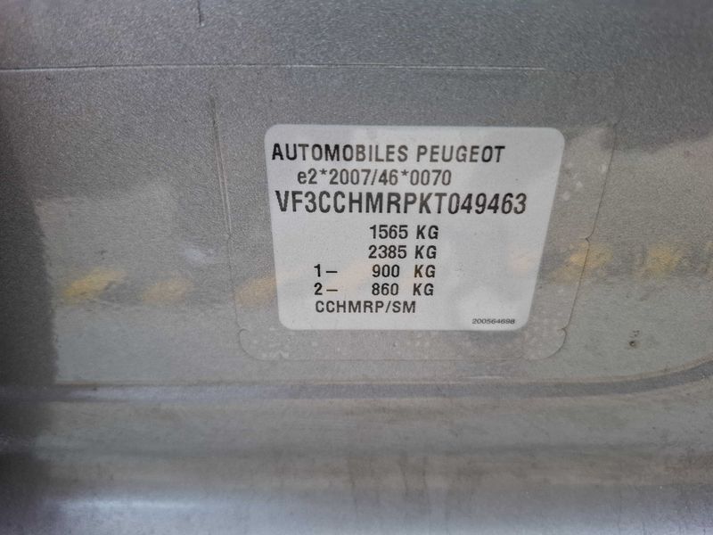 Peugeot 208 1.2 e-VTi Active 2019 – снимка 20