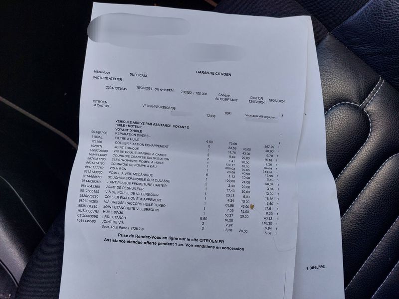Citroen C4 Cactus 1.2 e-THP Feel 2019 – снимка 21