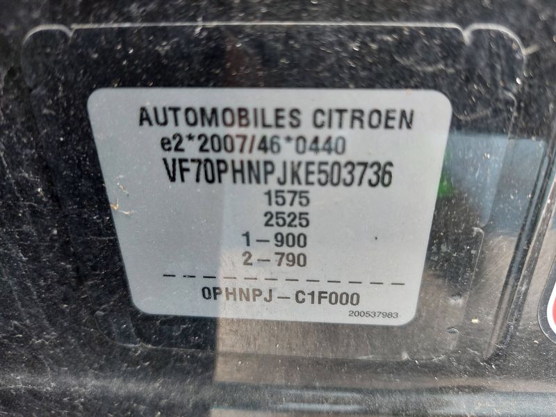 Citroen C4 Cactus 1.2 e-THP Feel 2019 – снимка 23
