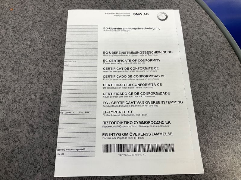 BMW 3er 320i 2006 – снимка 6