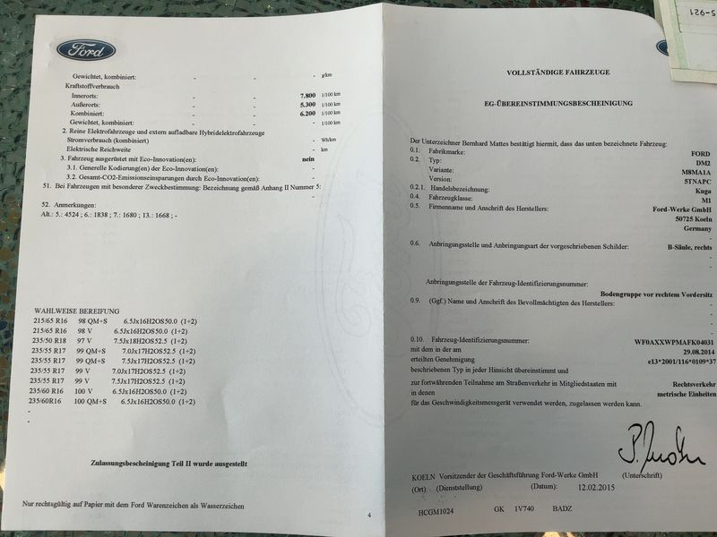 Ford Kuga 1.5 EcoBoost Individual 2015 – снимка 22