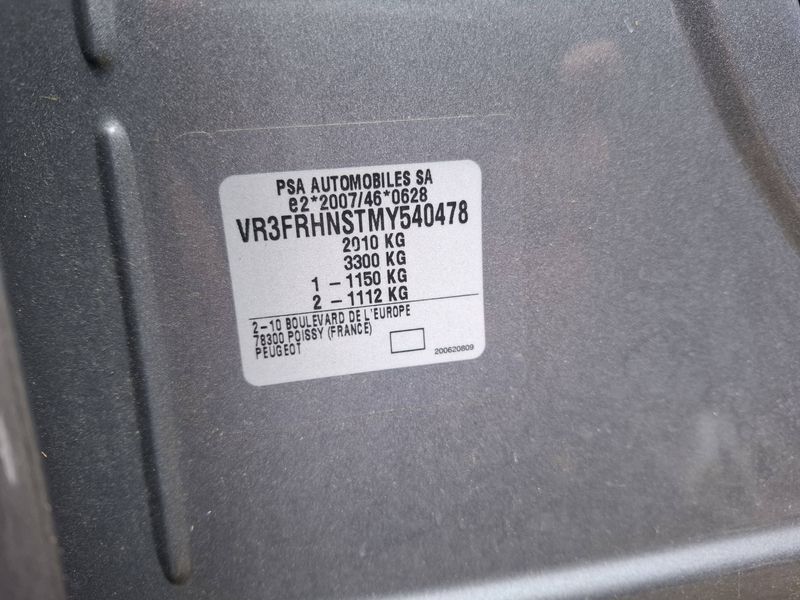 Peugeot 508 1.2 PureTech GT Pack 2022 – снимка 18