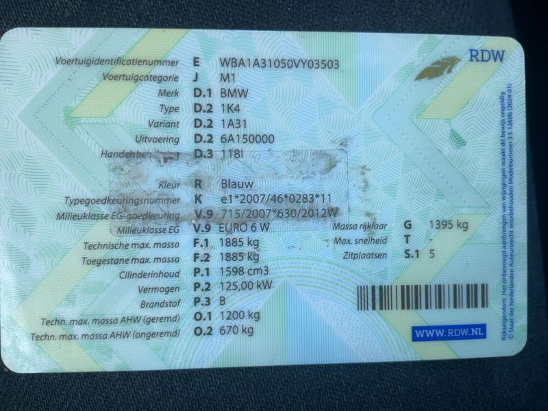 BMW 1er 118i 2014 – снимка 20