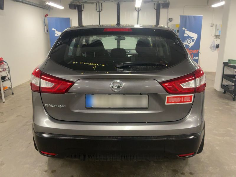 Nissan Qashqai 1.2 Visia 2016 – снимка 7