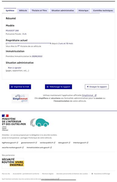 Peugeot 208 1.2 PureTech Active Pack 2022 – снимка 15