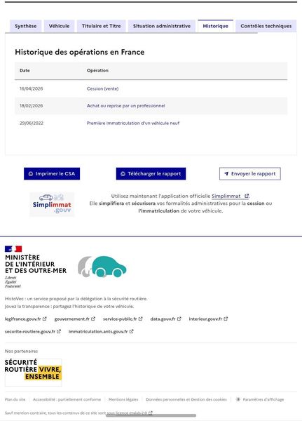 Peugeot 208 1.2 PureTech Active Pack 2022 – снимка 16
