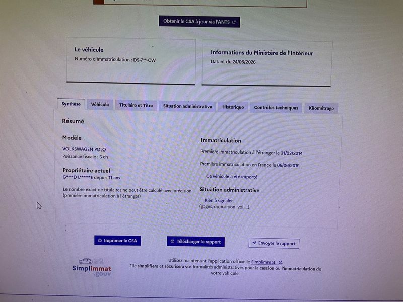 Volkswagen Polo 1.2 TSI Advance BlueMotion Tech 2014 – снимка 6