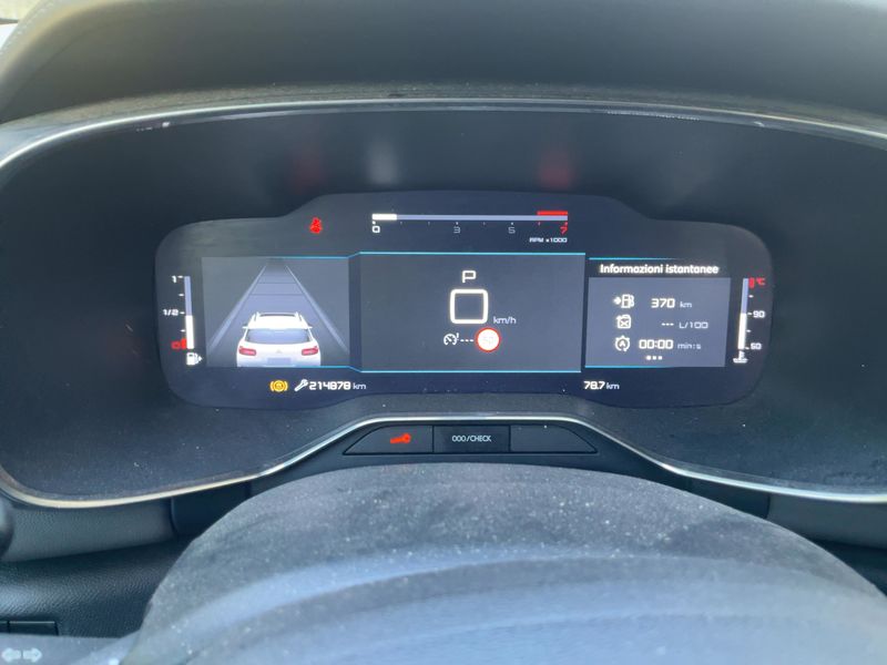 Citroen C5 Aircross 1.5 Blue-HDi Shine 2022 – снимка 18