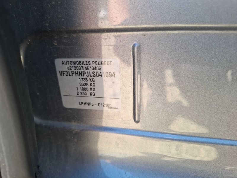 Peugeot 308 1.2 e-THP Style 2020 – снимка 20