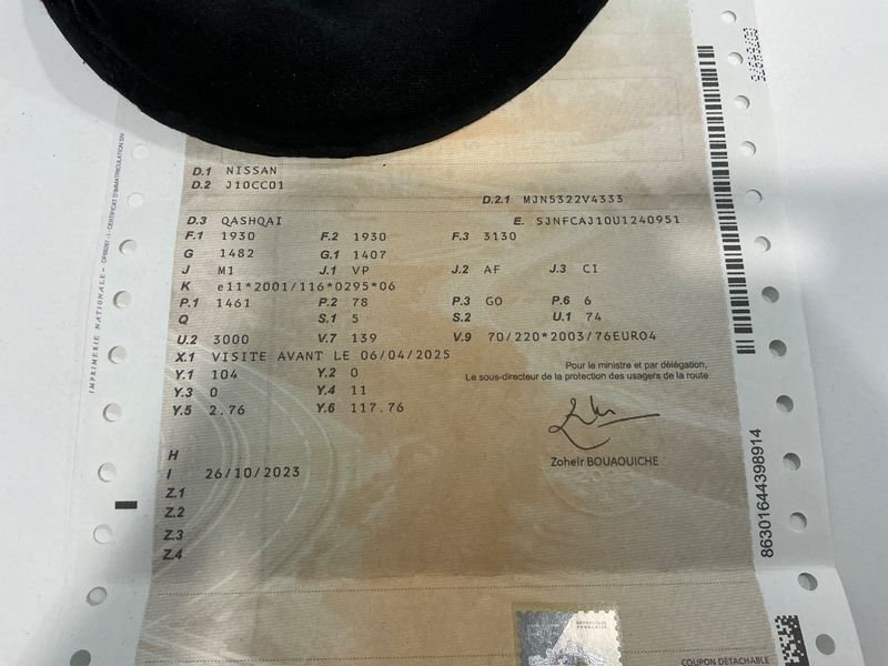 Nissan Qashqai 1.5 dCi Acenta 2008 – снимка 5