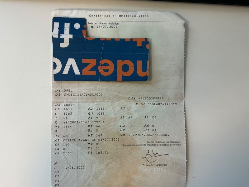 Opel Corsa 1.4 Cosmo 2007 – снимка 20