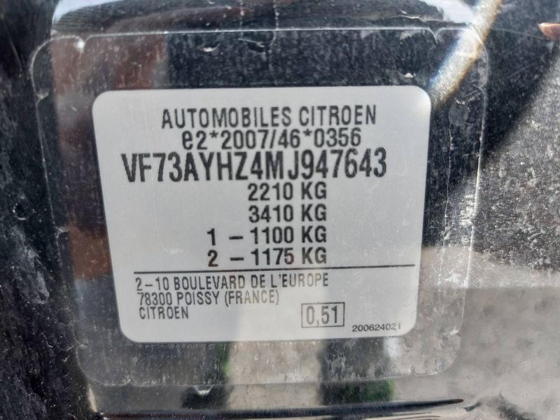 Citroen C4 Grand Spacetourer 1.5 Blue-HDi Shine 2022 – снимка 19