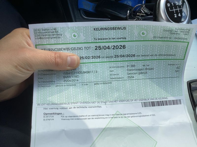 BMW 1er 116d 2014 – снимка 22