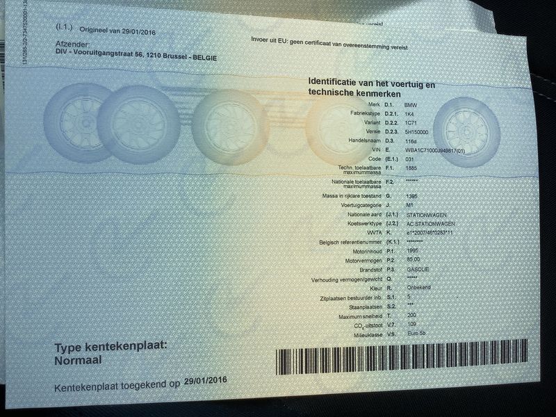 BMW 1er 116d 2014 – снимка 20