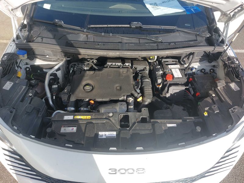 Peugeot 3008 1.5 Blue-HDi GT Pack 2021 – снимка 8