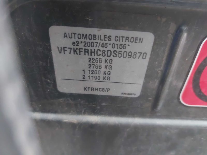 Citroen DS5 2.0 HDi Hybrid4 Pure Pearl 2013 – снимка 17