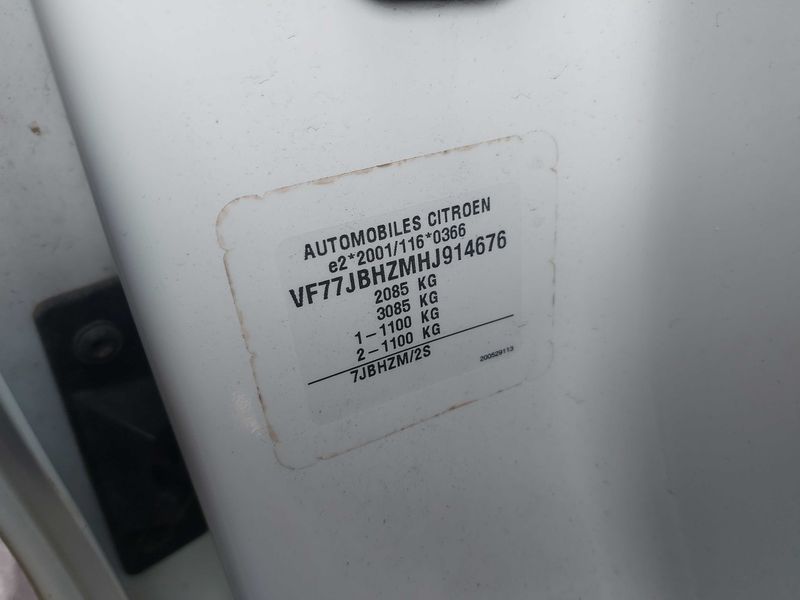 Citroen Berlingo 1.6 Blue-HDi Shine 2018 – снимка 16