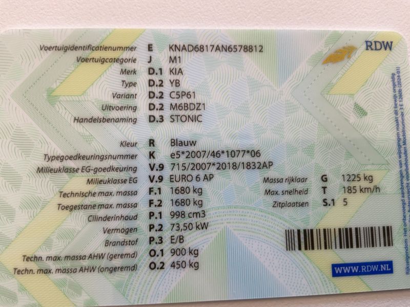 Kia Stonic 1.0 TGDI Mild-Hybrid GT-Line 2021 – снимка 20