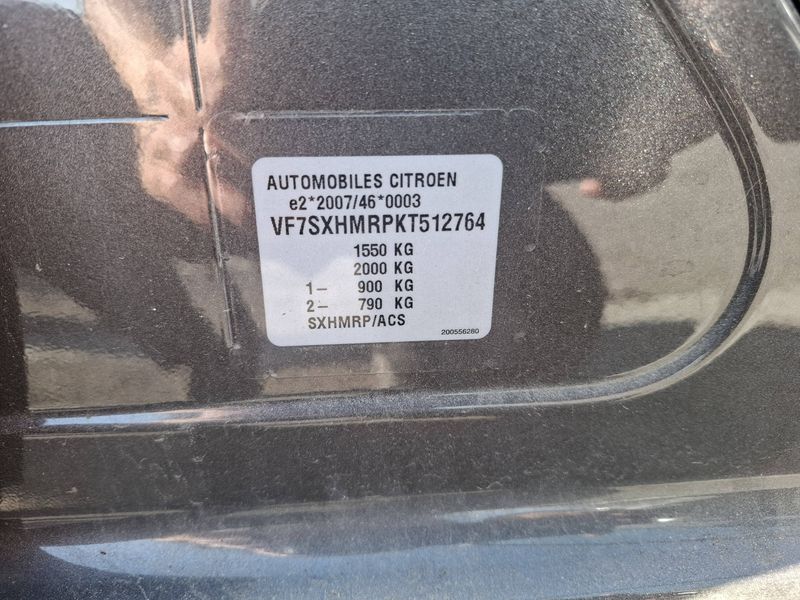 Citroen C3 1.2 PureTech Graphic 2019 – снимка 18