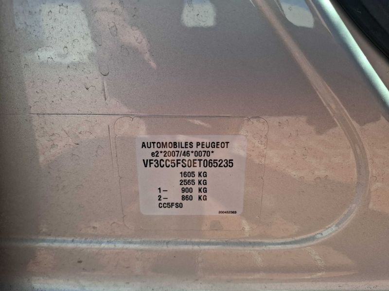 Peugeot 208 1.6 Féline 2014 – снимка 19