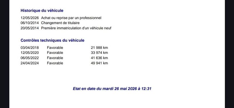 Peugeot 208 1.6 Féline 2014 – снимка 17