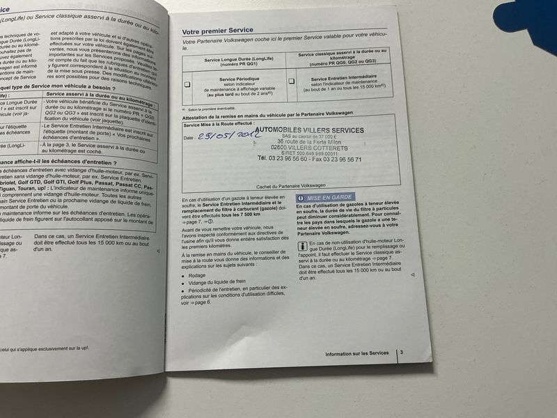Volkswagen Tiguan 2.0 TDI Karat 4Motion BlueMotion Tech 2012 – снимка 26