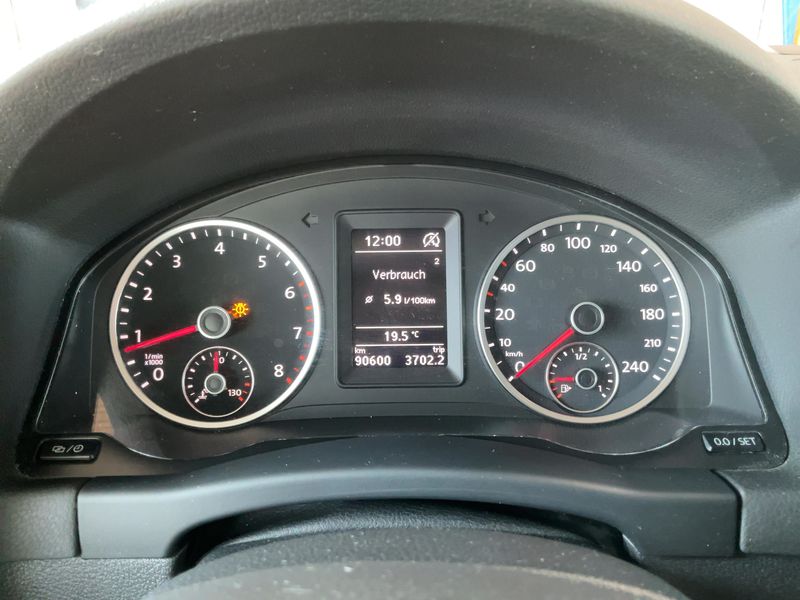 Volkswagen Tiguan 1.4 TSI CityScape BlueMotion Tech 2016 – снимка 18