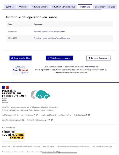 Citroen C3 1.2 PureTech Shine 2019 – снимка 16