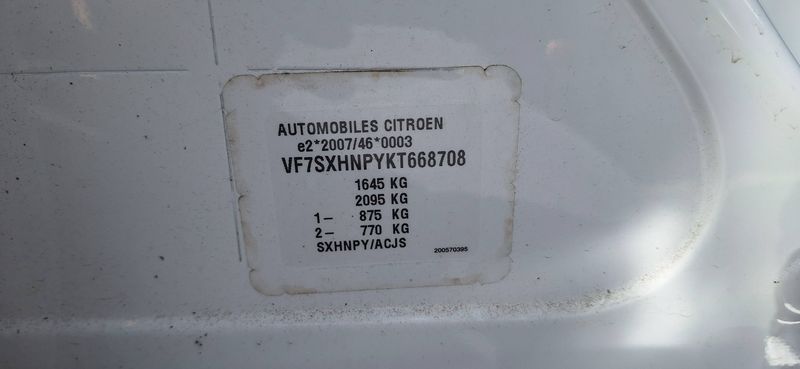 Citroen C3 1.2 PureTech Shine 2019 – снимка 19
