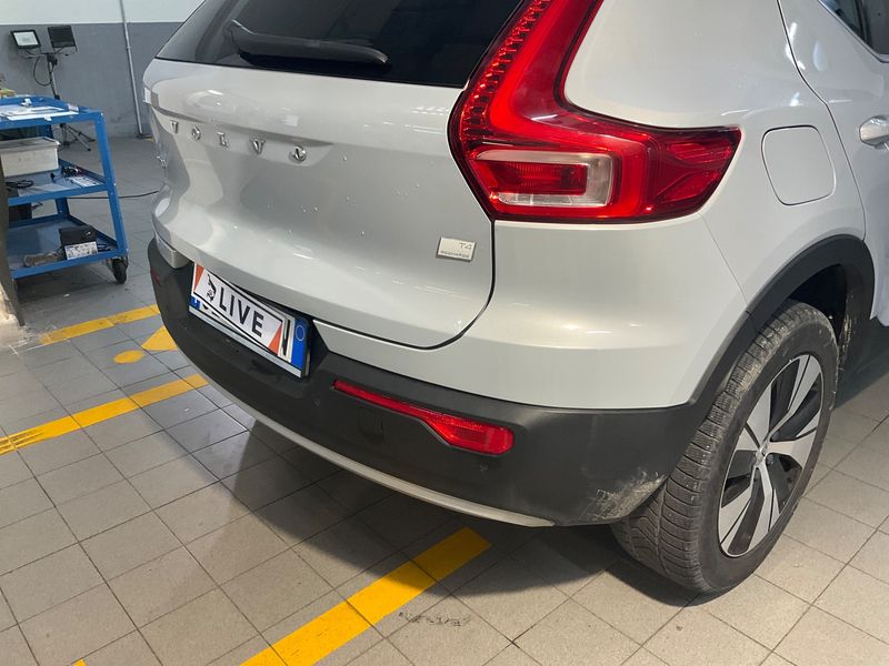 Volvo XC40 1.5 T5 Recharge Plug-in Hybrid Inscription Expression 2WD 2021 – снимка 25