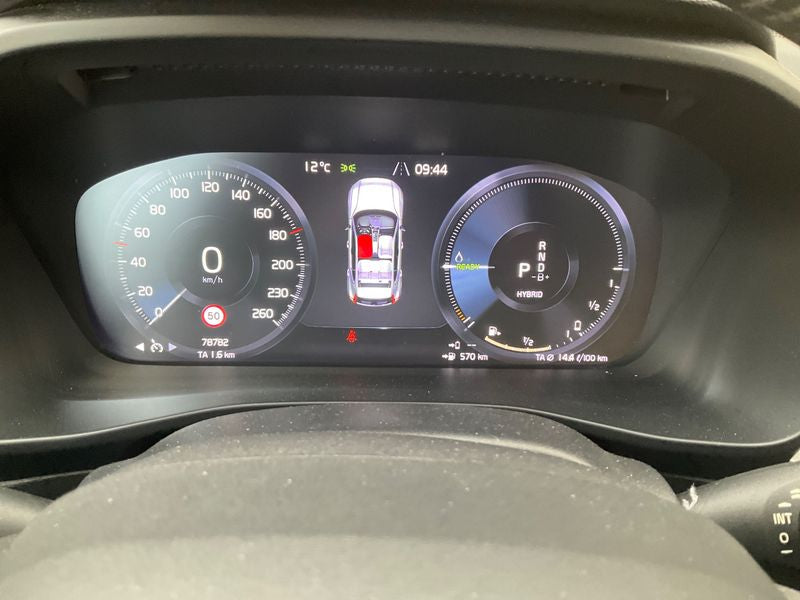 Volvo XC40 1.5 T5 Recharge Plug-in Hybrid Inscription Expression 2WD 2021 – снимка 18
